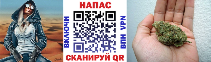 Какие есть наркотики Усть-Джегута Alpha PVP Мефедрон Кетамин Галлюциногенные грибы Канабис ГАШИШ