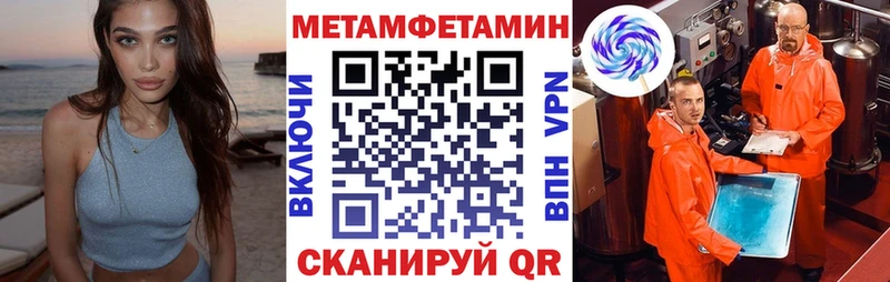 Amphetamine 97%  darknet состав  Усть-Джегута  kraken как зайти 