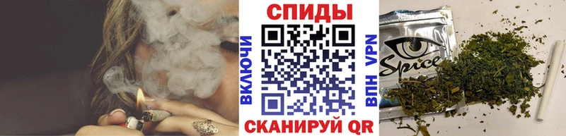 Бутират GHB Усть-Джегута