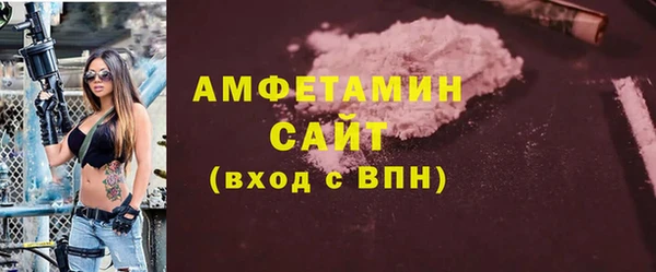 марихуана Аркадак