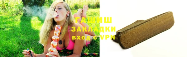 марихуана Аркадак