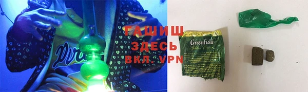 ECSTASY Армянск