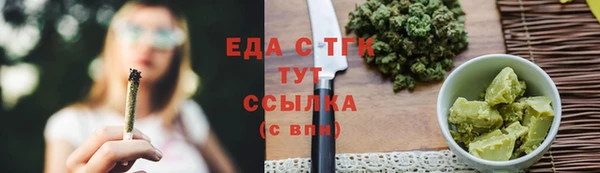ECSTASY Армянск