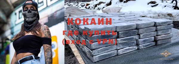 марихуана Аркадак