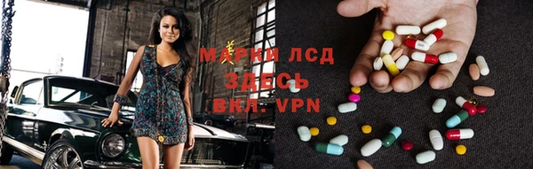 винт Алексеевка