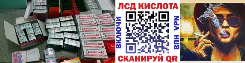 darknet какой сайт  Усть-Джегута  ЛСД экстази кислота  кракен как зайти 